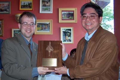 Yeung receives PTS award